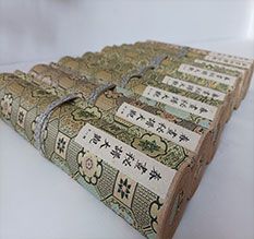 黄平春画全集之春画秘谱大观-中国古代春宫绘画全集